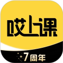 格式转换王